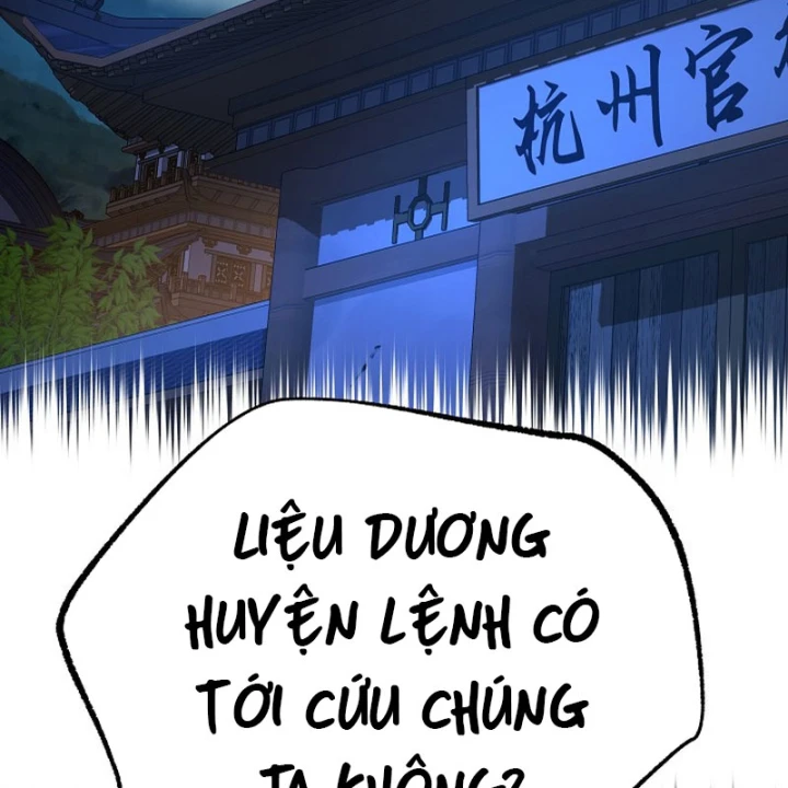 Độc Chiếm Kỳ Duyên Chapter 42 - 32