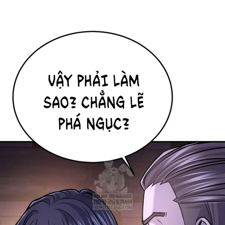 Độc Chiếm Kỳ Duyên Chapter 42 - 35