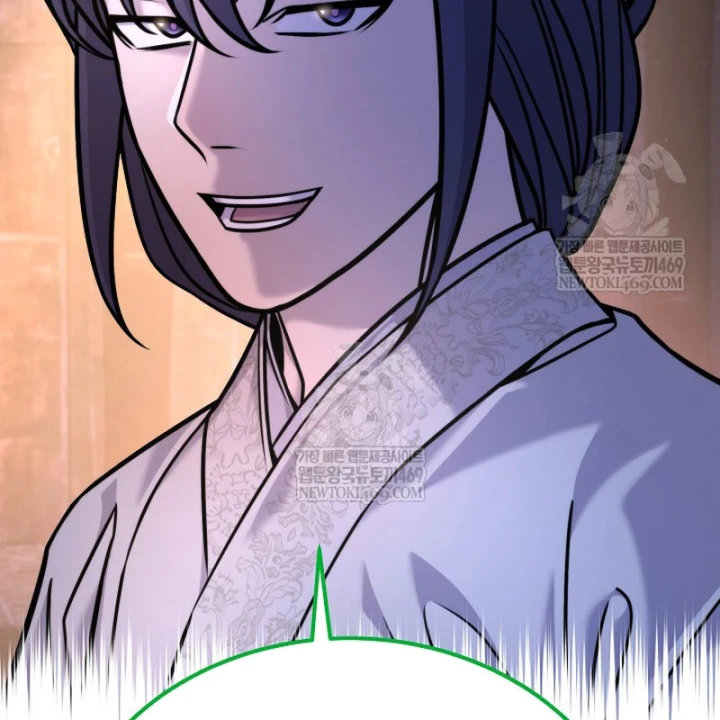 Độc Chiếm Kỳ Duyên Chapter 42 - 39