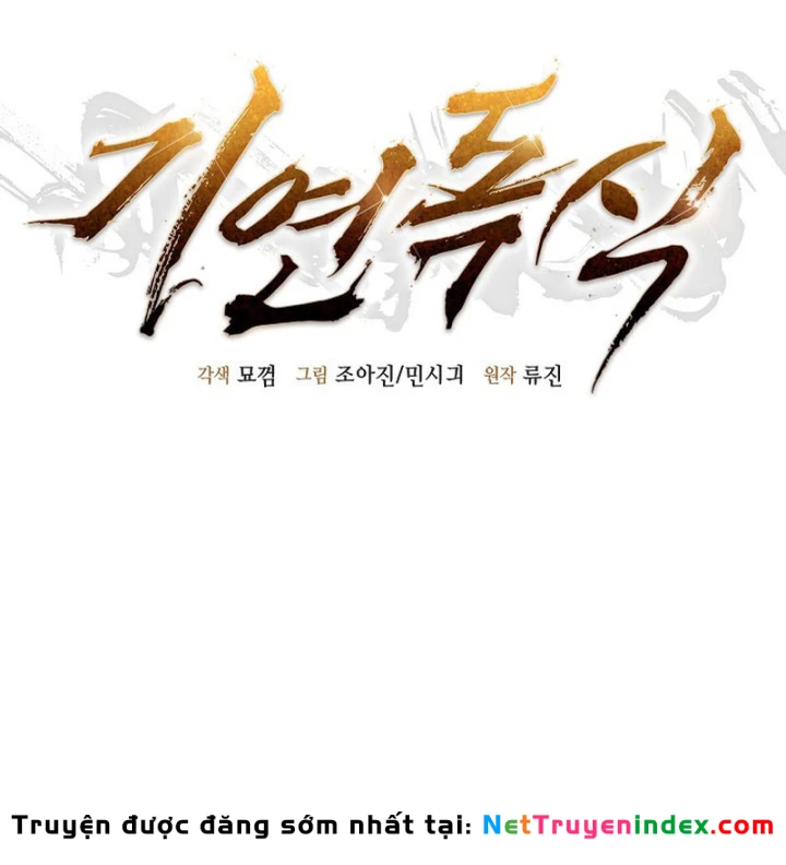 Độc Chiếm Kỳ Duyên Chapter 42 - 43