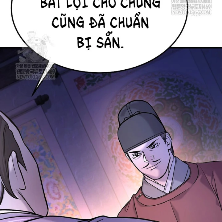 Độc Chiếm Kỳ Duyên Chapter 42 - 48