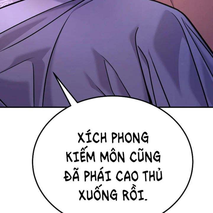 Độc Chiếm Kỳ Duyên Chapter 42 - 49