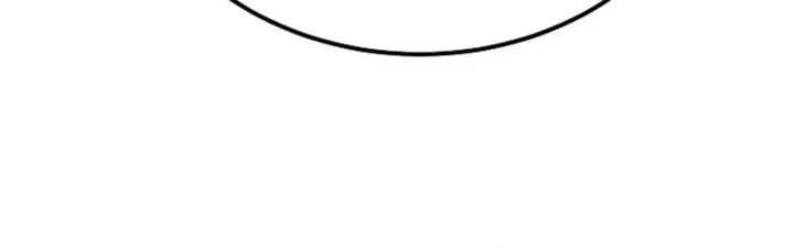 Độc Chiếm Kỳ Duyên Chapter 42 - 50