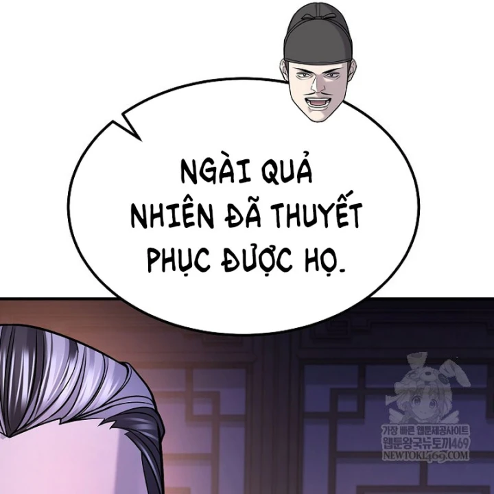 Độc Chiếm Kỳ Duyên Chapter 42 - 51