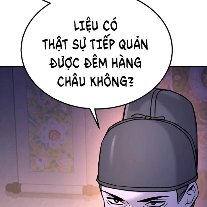 Độc Chiếm Kỳ Duyên Chapter 42 - 56