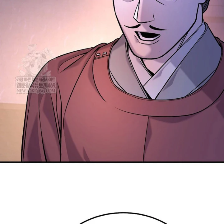 Độc Chiếm Kỳ Duyên Chapter 42 - 57