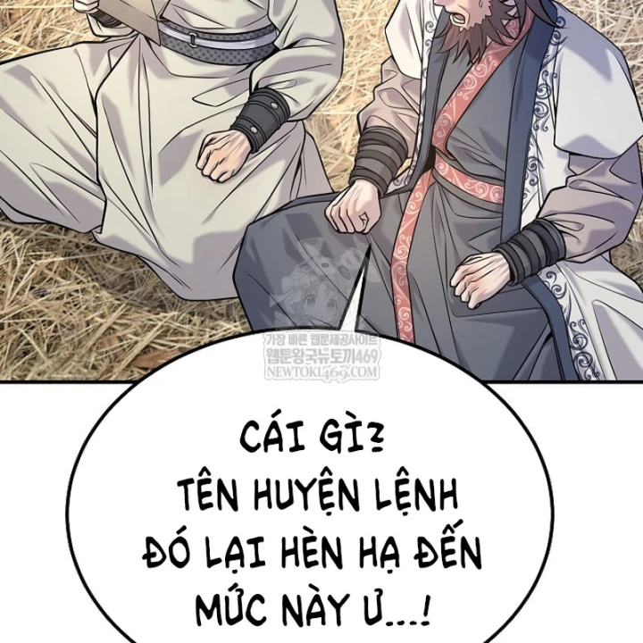 Độc Chiếm Kỳ Duyên Chapter 42 - 77