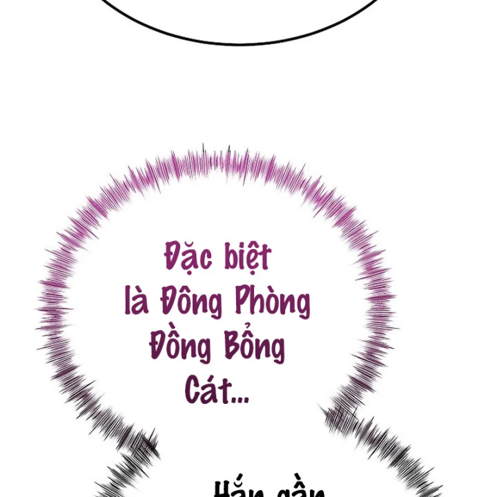 Độc Chiếm Kỳ Duyên Chapter 42 - 78