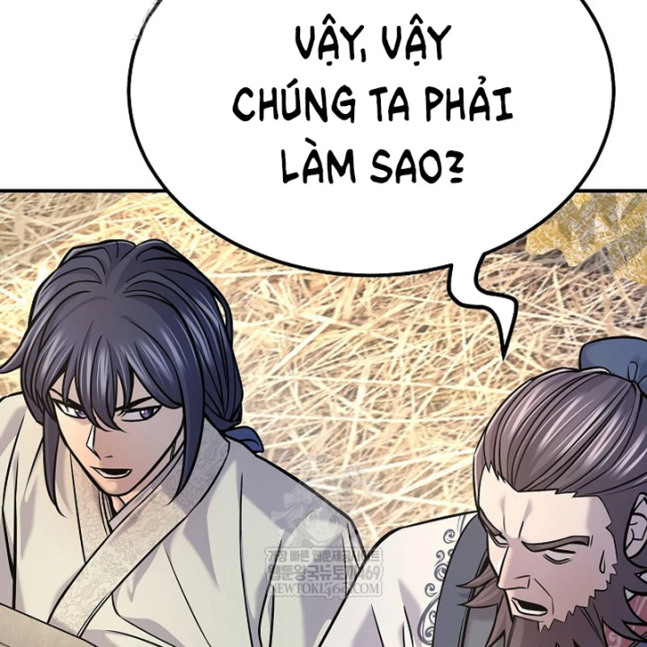 Độc Chiếm Kỳ Duyên Chapter 42 - 81