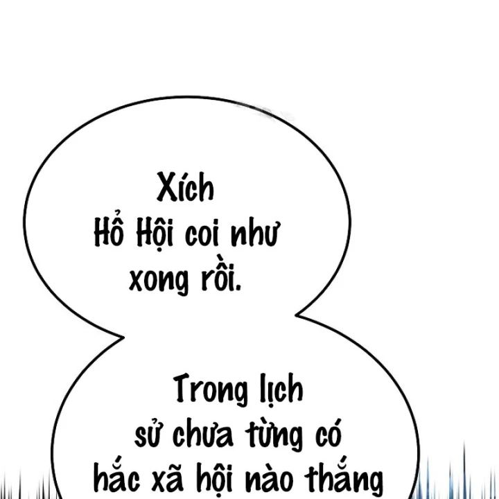 Độc Chiếm Kỳ Duyên Chapter 42 - 85