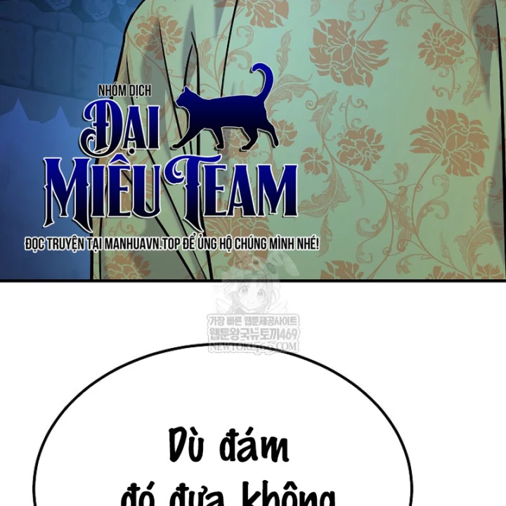 Độc Chiếm Kỳ Duyên Chapter 42 - 87