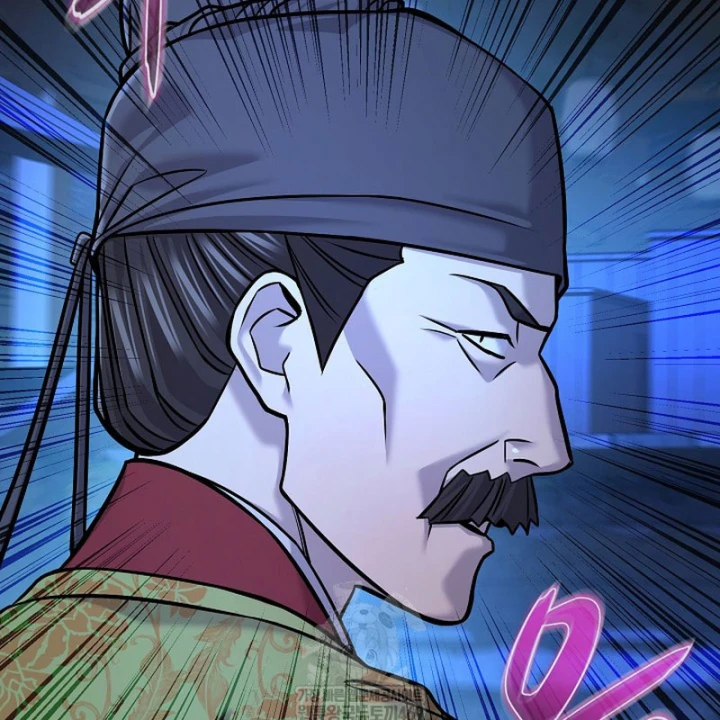 Độc Chiếm Kỳ Duyên Chapter 42 - 91