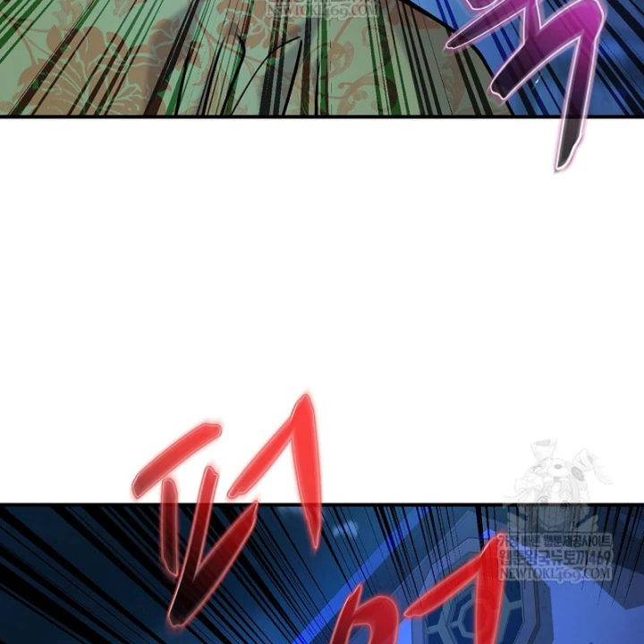 Độc Chiếm Kỳ Duyên Chapter 42 - 92