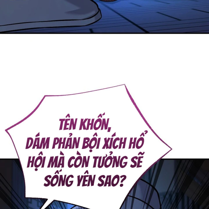 Độc Chiếm Kỳ Duyên Chapter 42 - 96