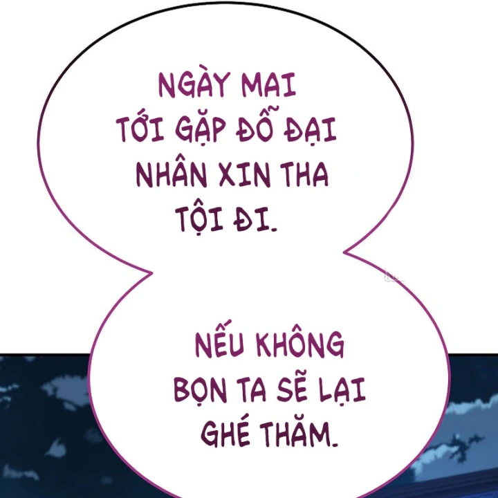 Độc Chiếm Kỳ Duyên Chapter 42 - 101