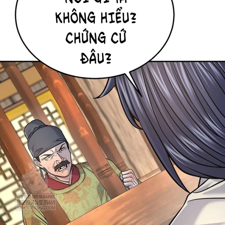 Độc Chiếm Kỳ Duyên Chapter 42 - 109