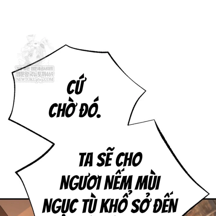 Độc Chiếm Kỳ Duyên Chapter 42 - 111