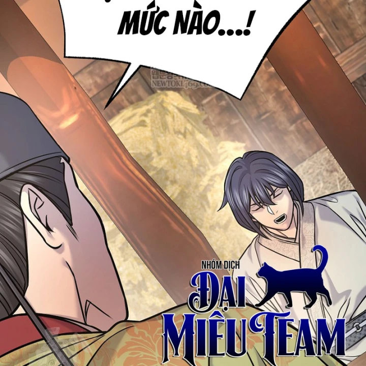 Độc Chiếm Kỳ Duyên Chapter 42 - 112