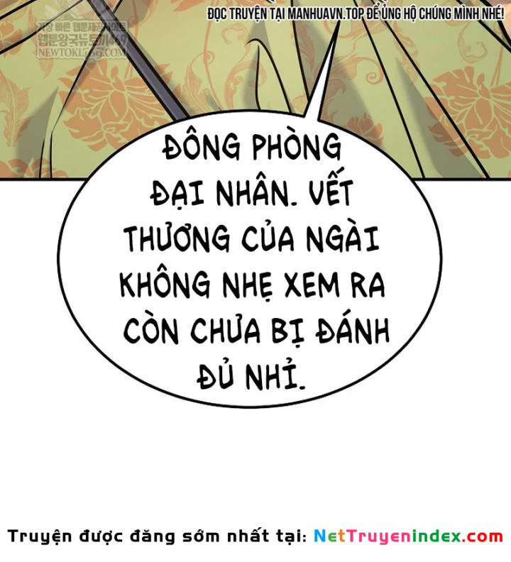 Độc Chiếm Kỳ Duyên Chapter 42 - 113