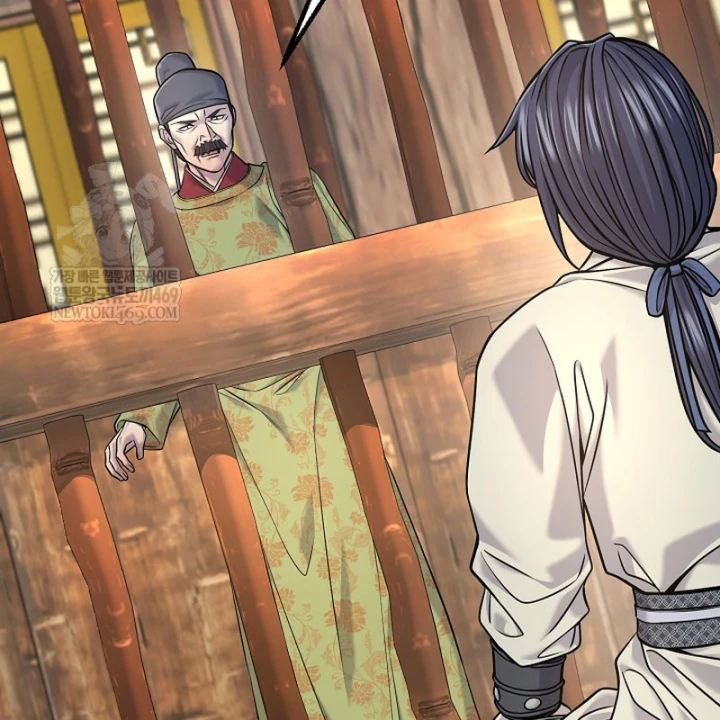 Độc Chiếm Kỳ Duyên Chapter 42 - 117