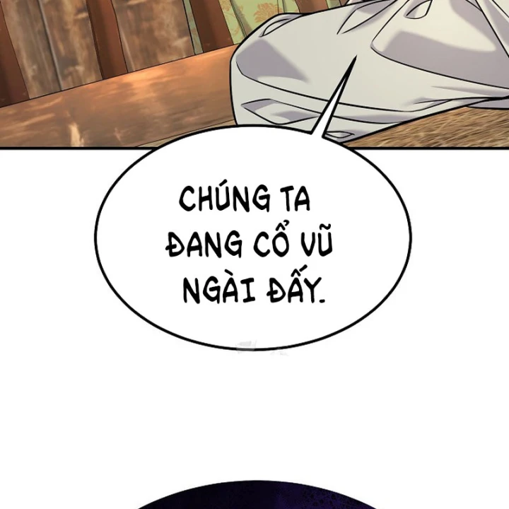 Độc Chiếm Kỳ Duyên Chapter 42 - 118