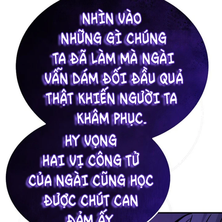 Độc Chiếm Kỳ Duyên Chapter 42 - 119