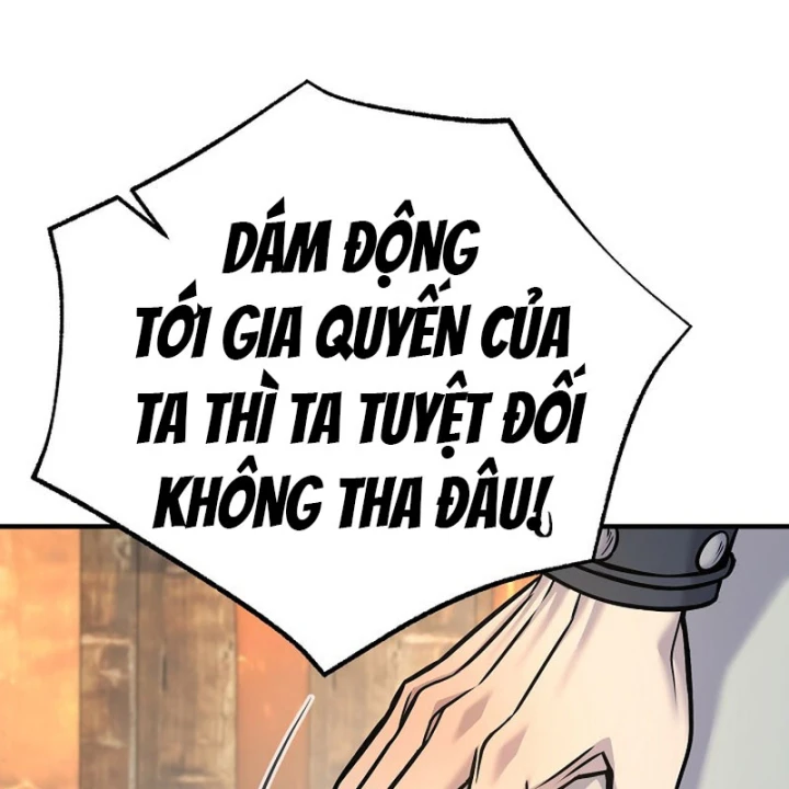 Độc Chiếm Kỳ Duyên Chapter 42 - 122