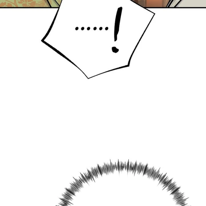 Độc Chiếm Kỳ Duyên Chapter 42 - 127