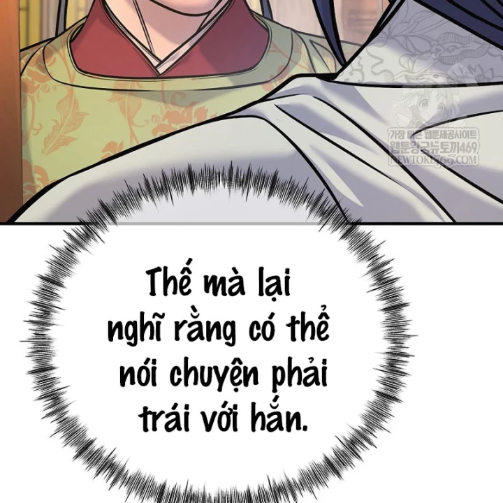 Độc Chiếm Kỳ Duyên Chapter 42 - 129