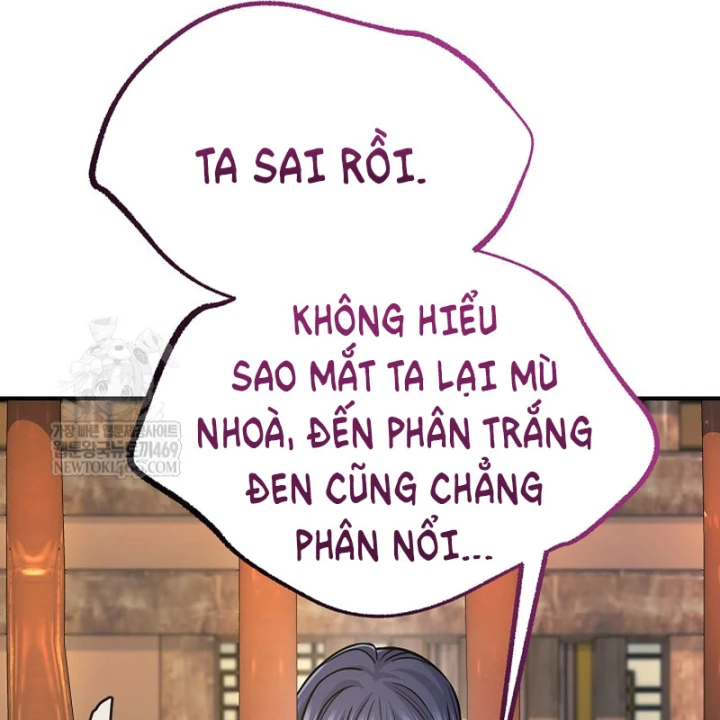 Độc Chiếm Kỳ Duyên Chapter 42 - 133