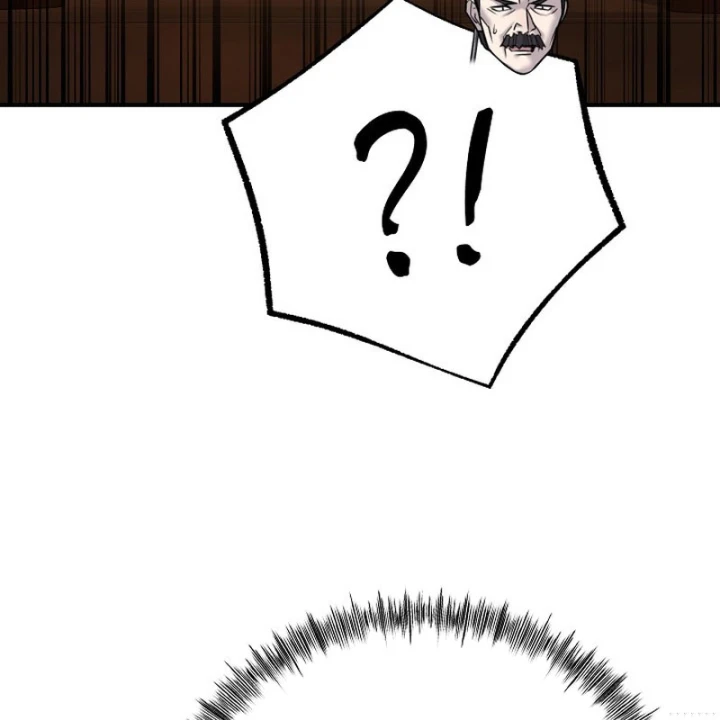 Độc Chiếm Kỳ Duyên Chapter 42 - 141