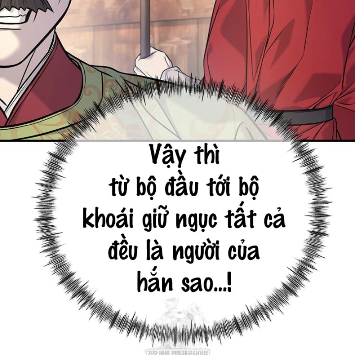 Độc Chiếm Kỳ Duyên Chapter 42 - 143