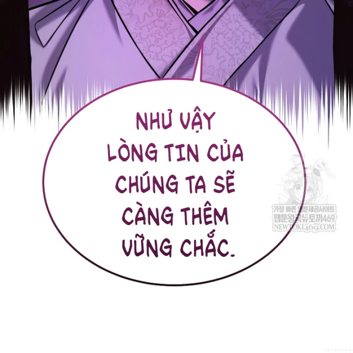 Độc Chiếm Kỳ Duyên Chapter 42 - 146