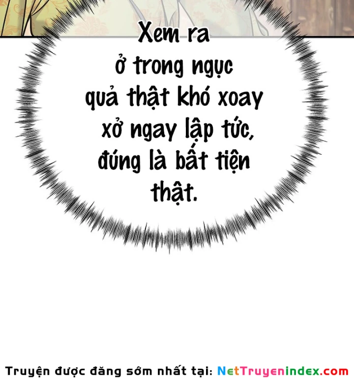 Độc Chiếm Kỳ Duyên Chapter 42 - 149