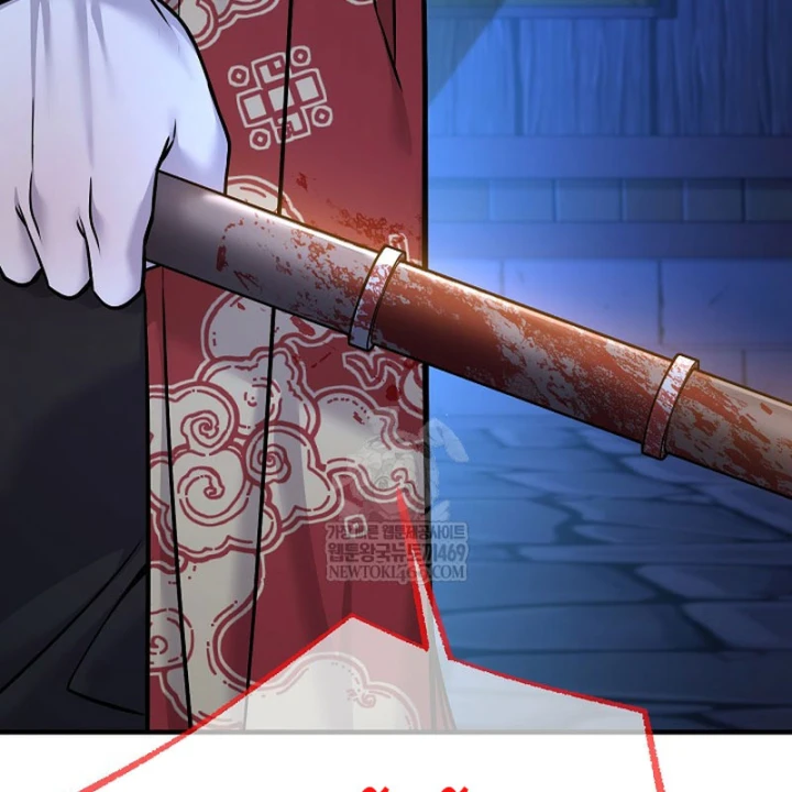 Độc Chiếm Kỳ Duyên Chapter 42 - 154