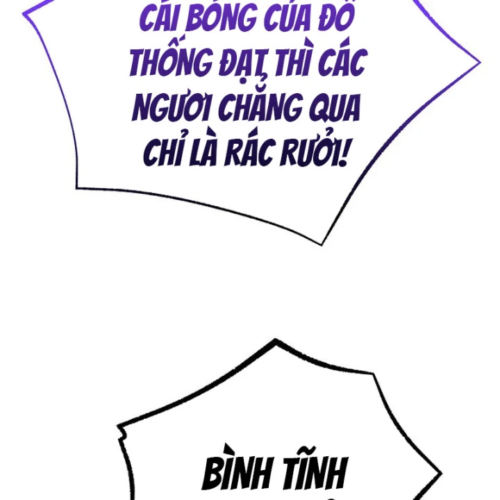 Độc Chiếm Kỳ Duyên Chapter 42 - 158
