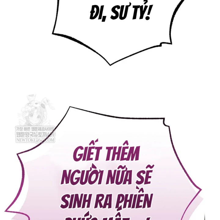 Độc Chiếm Kỳ Duyên Chapter 42 - 159