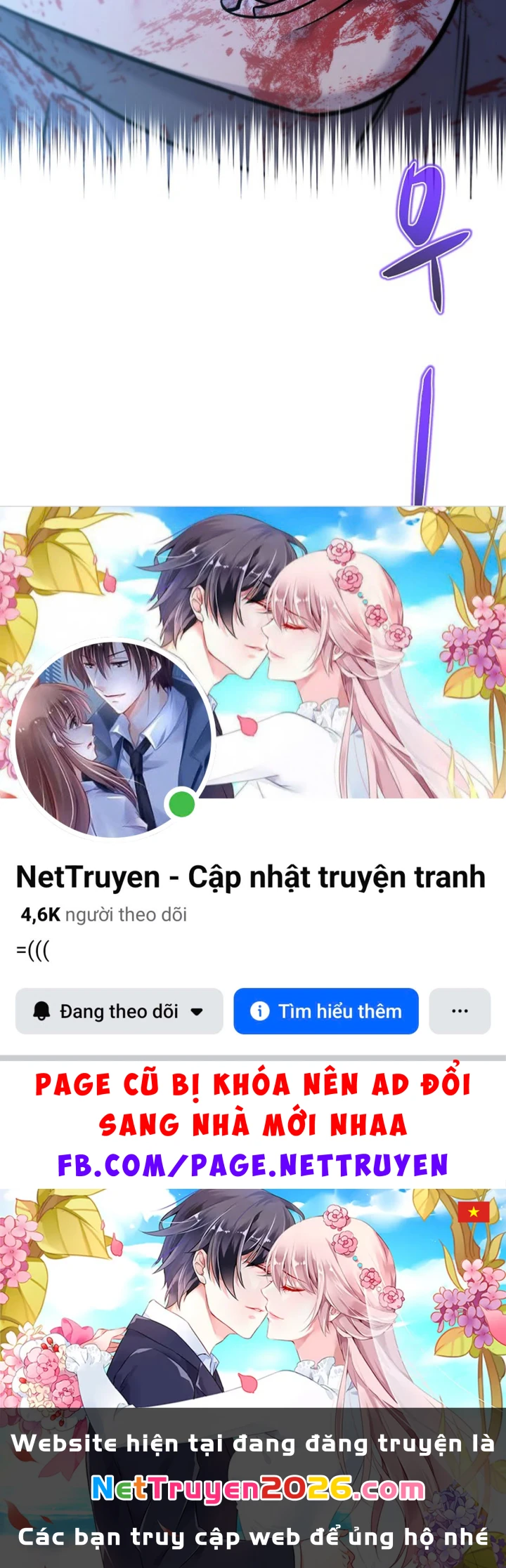 Độc Chiếm Kỳ Duyên Chapter 42 - 163