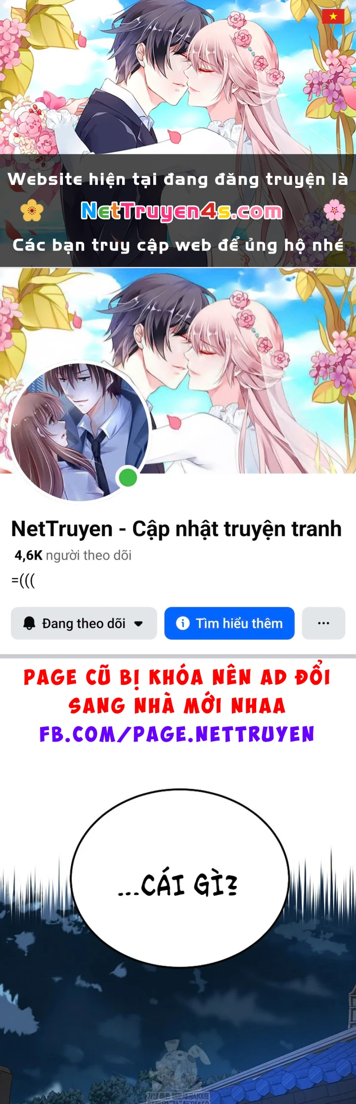 Độc Chiếm Kỳ Duyên Chapter 43 - 1