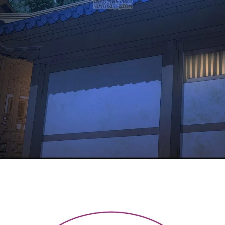 Độc Chiếm Kỳ Duyên Chapter 43 - 2