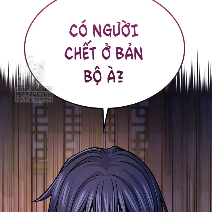 Độc Chiếm Kỳ Duyên Chapter 43 - 3