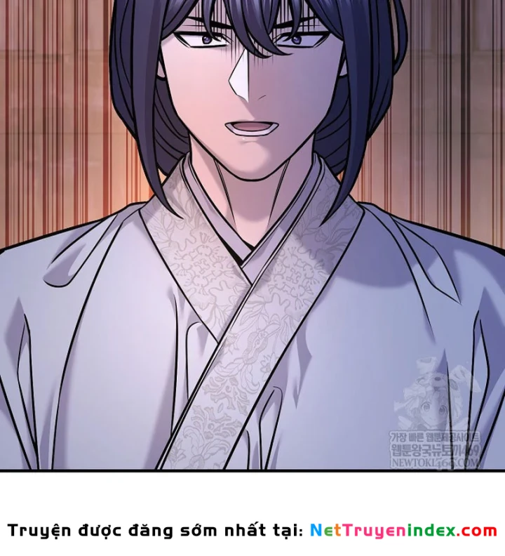 Độc Chiếm Kỳ Duyên Chapter 43 - 4