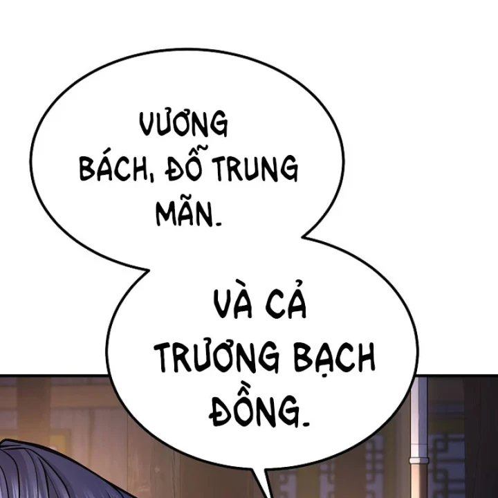 Độc Chiếm Kỳ Duyên Chapter 43 - 5