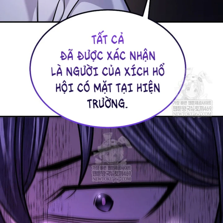 Độc Chiếm Kỳ Duyên Chapter 43 - 7