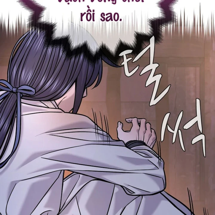 Độc Chiếm Kỳ Duyên Chapter 43 - 9