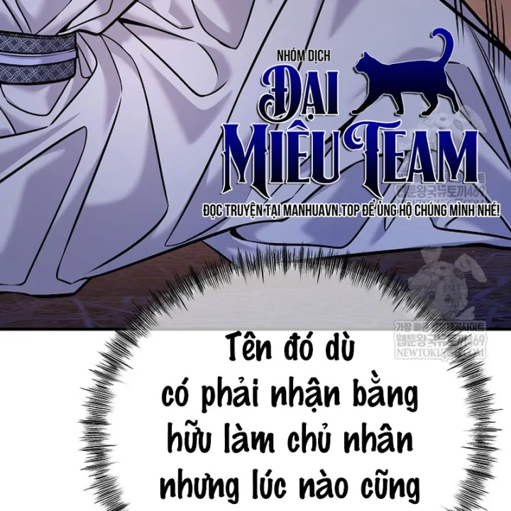 Độc Chiếm Kỳ Duyên Chapter 43 - 10