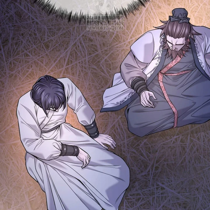 Độc Chiếm Kỳ Duyên Chapter 43 - 12