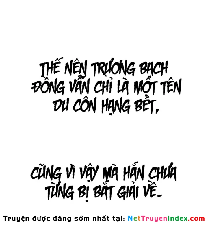 Độc Chiếm Kỳ Duyên Chapter 43 - 14