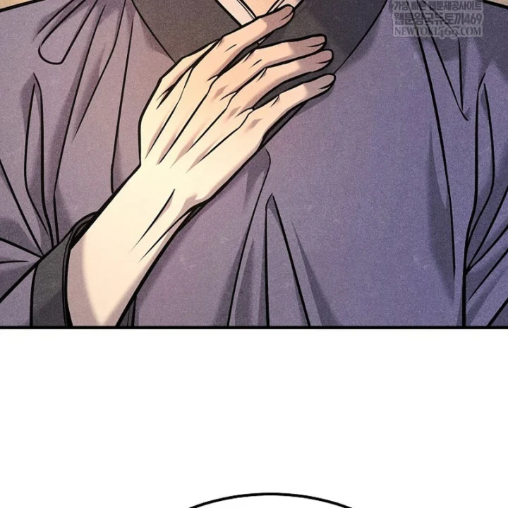 Độc Chiếm Kỳ Duyên Chapter 43 - 19