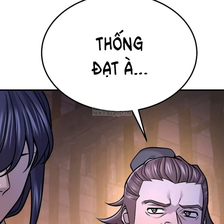 Độc Chiếm Kỳ Duyên Chapter 43 - 20